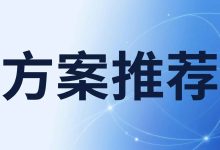 搬瓦工套餐推荐 2026 新手、建站、线路分别买哪个套餐-搬瓦工中文笔记